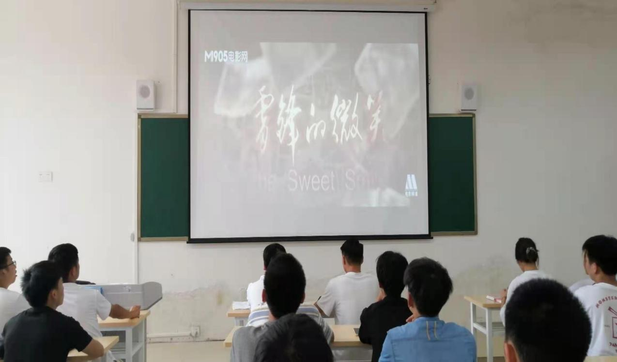 傳承紅色基因 弘揚雷鋒精神
