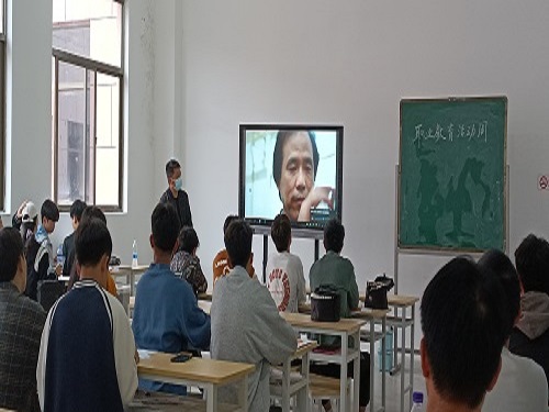電氣工程系開(kāi)展“教育改革發(fā)展重要成果、典型集體和人物”宣傳教育活動(dòng)