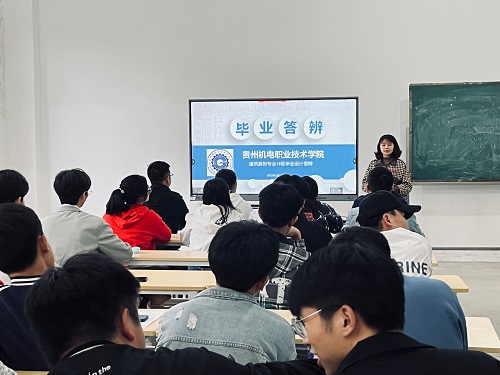電氣工程系成功舉辦第一屆建筑裝飾專業(yè)畢業(yè)設(shè)計答辯