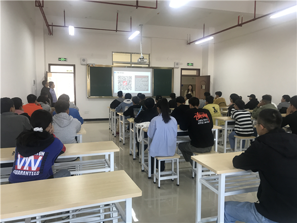 貴州機電職業(yè)技術(shù)學院  我校開展“超星學習通”軟件使用培訓會
