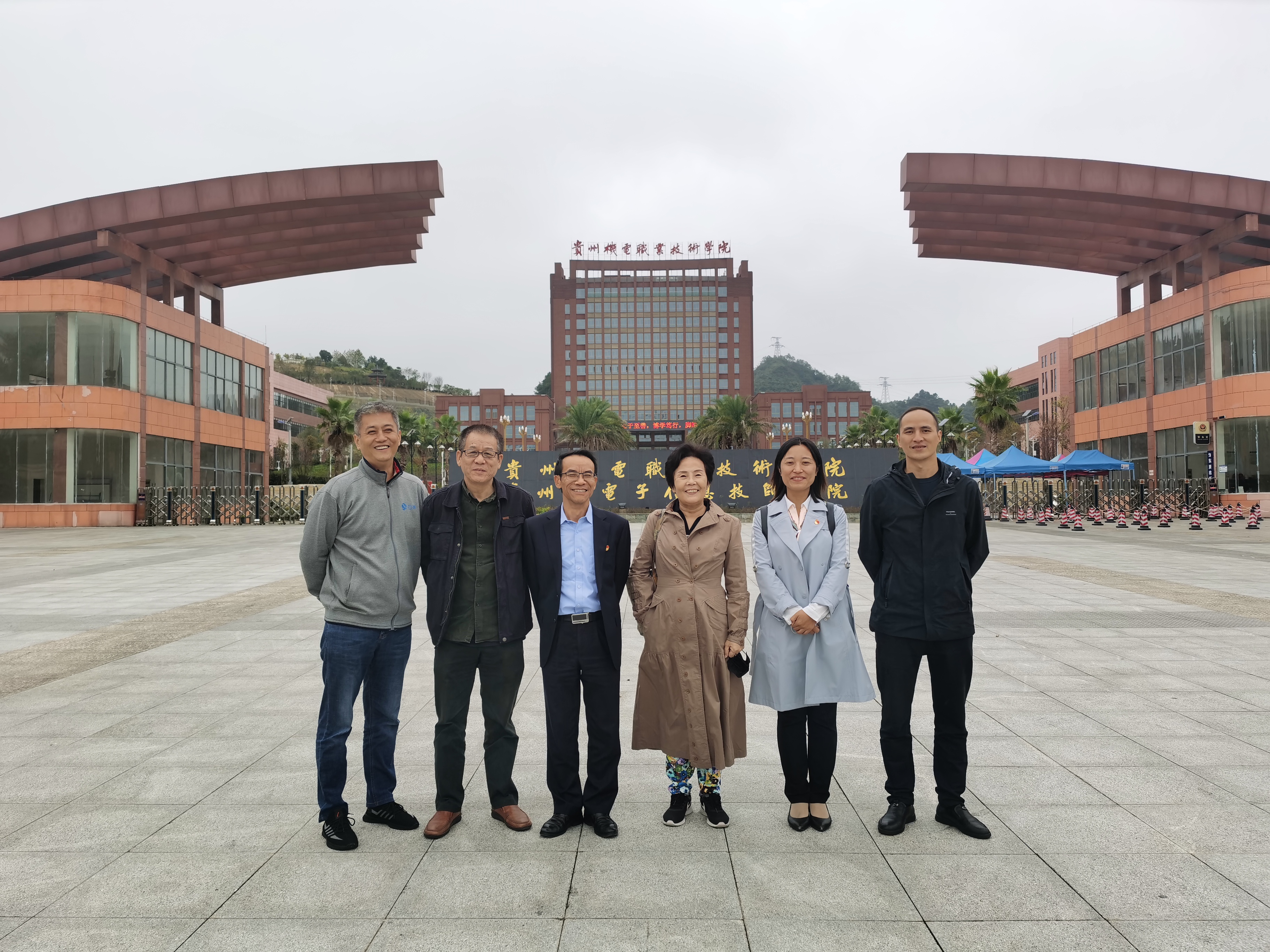 學院與珠海云洲智能科技股份有限公司召開校企合作洽談會