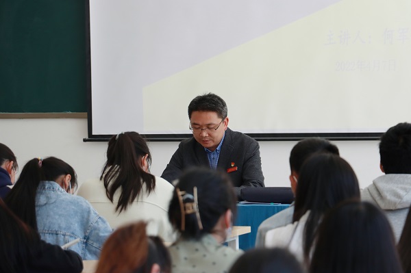 培根鑄魂  啟智潤心——院領(lǐng)導(dǎo)走進思政課堂