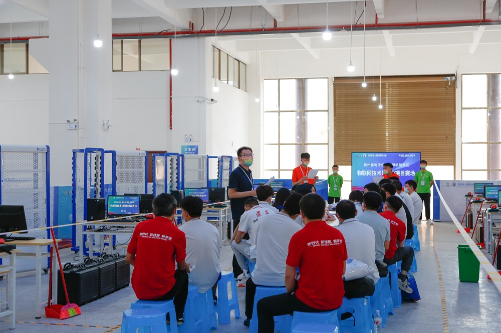 電氣工程系承辦貴州省第一屆職業(yè)技能大賽制冷與空調(diào)、物聯(lián)網(wǎng)技術(shù)賽項圓滿成功