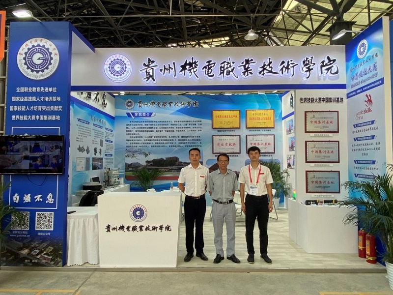 共建友好家園?共創(chuàng)多彩未來 | 學(xué)院參加 第四屆中國-東盟藝術(shù)暨教育成果展紀(jì)實(shí)