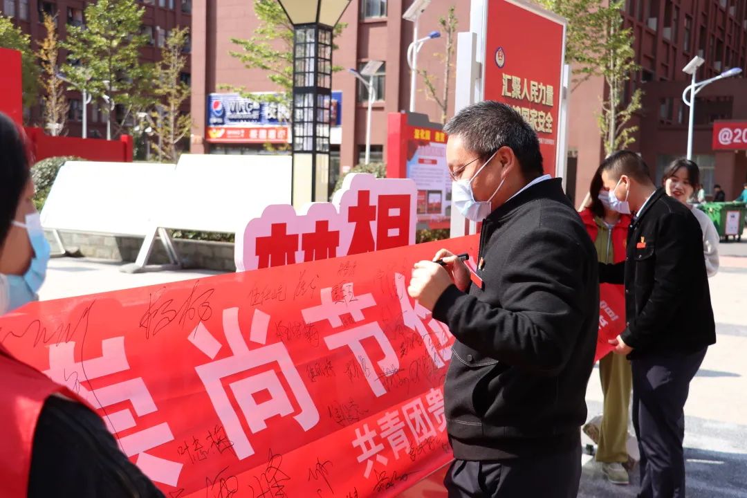 “珍惜糧食光盤(pán)間，崇尚節(jié)儉我爭(zhēng)先”主題宣傳教育活動(dòng)