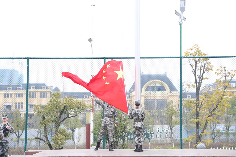 全力以赴加速跑，大展宏“兔”向未來(lái) | 黨委書(shū)記何軍講授2023年春季學(xué)期開(kāi)學(xué)思政第一課