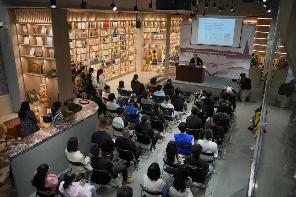 書(shū)香都勻?閱動(dòng)勻城|我院師生代表受邀參加孔學(xué)堂傳統(tǒng)文化公益講座