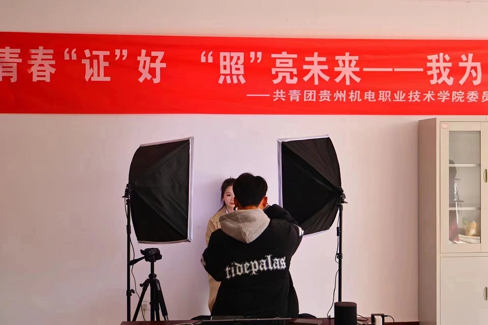 院學(xué)生會組織開展“我為同學(xué)做實事”系列志愿服務(wù)活動