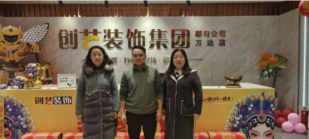 寒假“不打烊”，實踐出真“師”