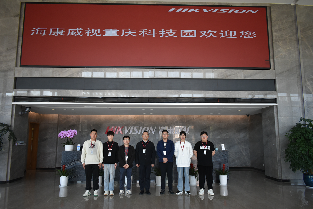 探就業(yè)育人基地，啟學子逐夢新程——電氣工程系師生考察?？低暰蜆I(yè)實習基地