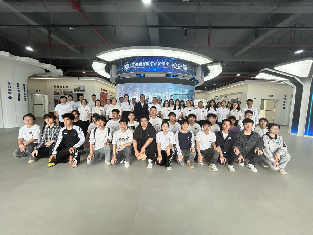 電氣工程系開展“尋根機電文化，踐行時代價值”紅色校史參觀主題教育活動