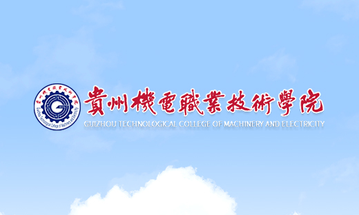 溫控奶瓶