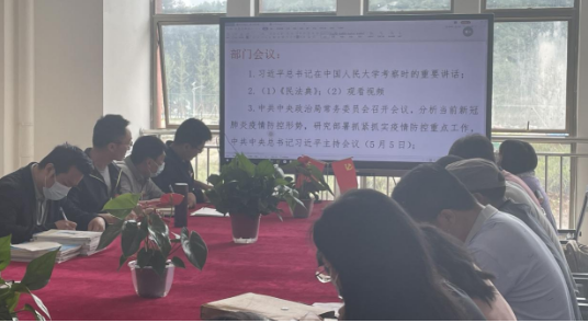 信息工程系開(kāi)展“第二個(gè)民法典宣傳月”系列活動(dòng)